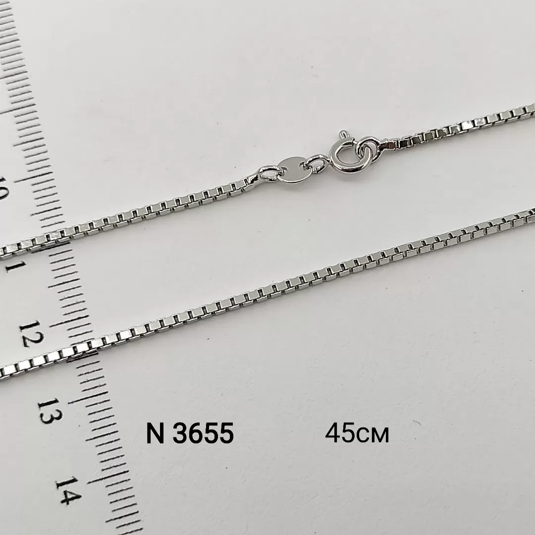 N 3655